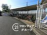 その他：物件から受けた印象や、周辺の生活環境への疑問まで、気になることを何でも話してみてください。暮らしのイメージを一緒に整理していきましょう