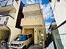 その他：お子様の進学や転勤など、ライフステージの変わり目は住まいを見直すいいタイミングです。今の暮らしへの疑問をぜひ話してみてください