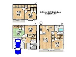 寝屋川市清水町 中古一戸建て