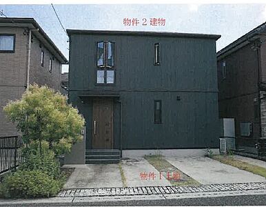 外観 外観