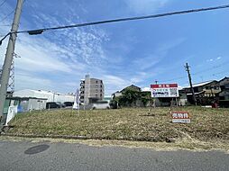 守山市伊勢町　売土地