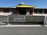 周辺：【保育園】貴生川認定こども園まで544ｍ