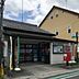 周辺：【郵便局】貴生川郵便局まで2341ｍ