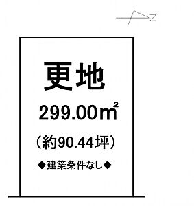 区画図：◆東近江市宮川町　◆蒲生北小学校　◆朝桜中学校