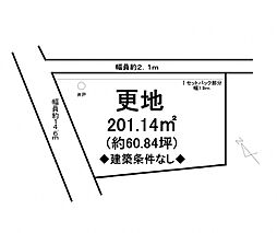 東近江市建部日吉町