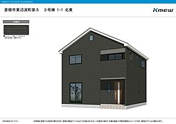 彦根市東沼波町