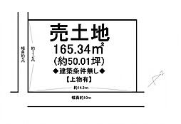 湖南市石部東3丁目