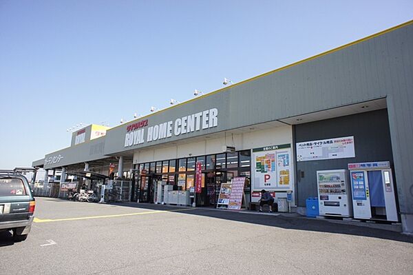 メゾンドオランジュ ｜栃木県小山市駅南町3丁目(賃貸アパート3DK・1階・67.41㎡)の写真 その21