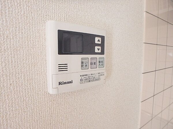 ユーミートレゾール ｜栃木県小山市西城南2丁目(賃貸マンション3LDK・3階・63.17㎡)の写真 その19