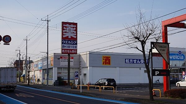 ピュア・クレール ｜栃木県小山市城東5丁目(賃貸マンション2LDK・4階・53.67㎡)の写真 その25