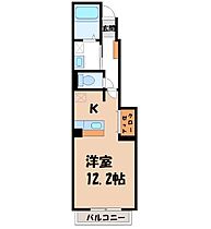 ライフサークルpart15  ｜ 栃木県栃木市平柳町2丁目（賃貸アパート1R・1階・33.15㎡） その2