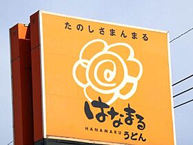 D‐room思川オランジュ B  ｜ 栃木県小山市城西1丁目（賃貸アパート1R・1階・30.27㎡） その29