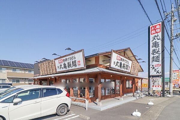 画像30:丸亀製麺栃木店 160m