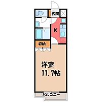 茨城県筑西市小川（賃貸アパート1K・1階・33.00㎡） その2