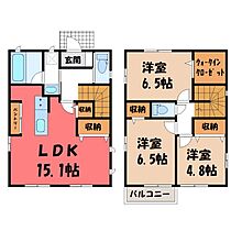 アネックス城南C  ｜ 栃木県小山市大字雨ケ谷（賃貸一戸建3LDK・2階・85.50㎡） その2