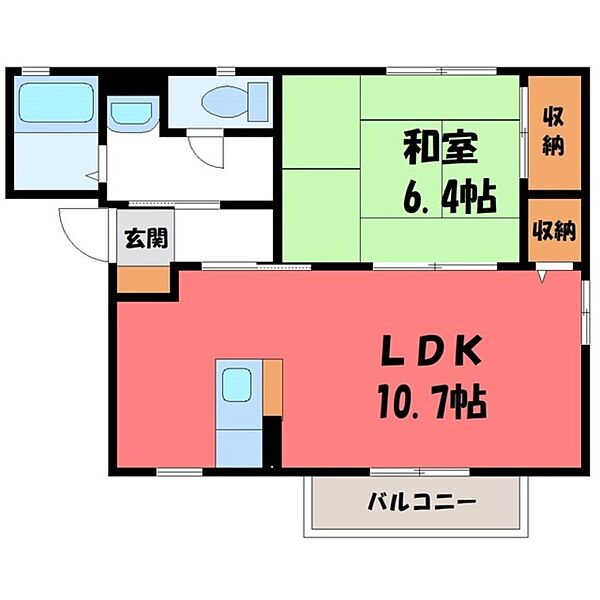 グラン・シャリオ B ｜茨城県古河市横山町1丁目(賃貸アパート1LDK・1階・42.70㎡)の写真 その2