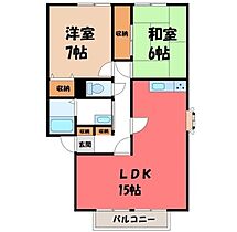 サンシャトレＡ  ｜ 栃木県小山市駅東通り3丁目（賃貸アパート2LDK・2階・65.35㎡） その2