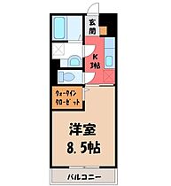 ヴィラ・デ・ソレイユ  ｜ 栃木県小山市犬塚6丁目（賃貸アパート1K・3階・30.03㎡） その2