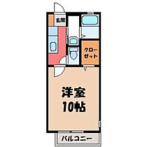 ベルメゾン・アイシス  ｜ 栃木県小山市東城南5丁目（賃貸アパート1K・1階・30.40㎡） その2