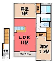 パーチェ B棟  ｜ 栃木県栃木市薗部町3丁目（賃貸アパート2LDK・2階・62.50㎡） その2