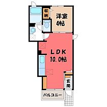 アビターレ  ｜ 栃木県栃木市薗部町1丁目（賃貸アパート1LDK・1階・32.44㎡） その2