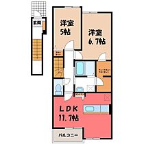 プラスター II  ｜ 栃木県栃木市薗部町3丁目（賃貸アパート2LDK・2階・58.63㎡） その2