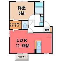 ファーストコート Ｂ  ｜ 栃木県小山市神鳥谷6丁目（賃貸アパート1LDK・2階・42.11㎡） その2