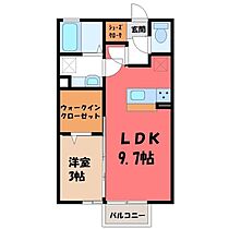 メゾン・ド・リス  ｜ 茨城県結城市川木谷1丁目（賃貸アパート1LDK・1階・33.39㎡） その2