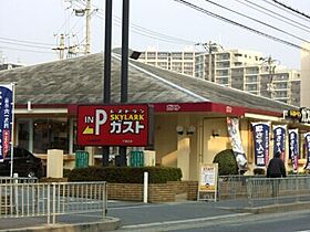 グランサリックス D  ｜ 栃木県小山市若木町1丁目（賃貸アパート1DK・2階・29.25㎡） その28