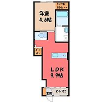 雨ヶ谷新築アパート  ｜ 栃木県小山市大字雨ケ谷（賃貸アパート1LDK・1階・36.56㎡） その2