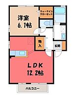 栃木県下野市下古山（賃貸アパート1LDK・2階・44.18㎡） その2