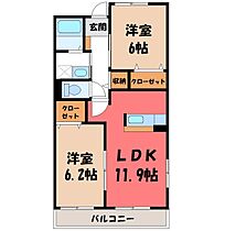 エトワール城東  ｜ 栃木県小山市城東6丁目（賃貸マンション2LDK・2階・55.71㎡） その2