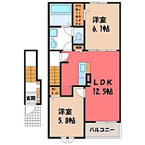 マイスター VIII  ｜ 茨城県結城市大字結城（賃貸アパート2LDK・2階・56.48㎡） その2