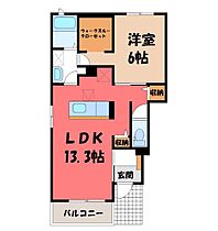 sunny.residence  ｜ 栃木県小山市大字乙女（賃貸アパート1LDK・1階・47.31㎡） その2