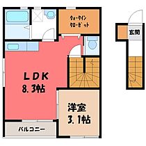 若木町3丁目アパート(仮)  ｜ 栃木県小山市若木町3丁目（賃貸アパート1LDK・2階・28.36㎡） その2