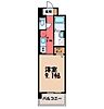 パークレジデンス小山2階5.6万円