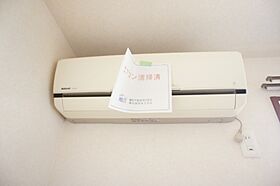 サニーヒルズ E  ｜ 茨城県筑西市市野辺（賃貸アパート2LDK・2階・61.60㎡） その18