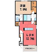 トゥインクル喜沢  ｜ 栃木県小山市大字喜沢（賃貸アパート1LDK・1階・45.33㎡） その2