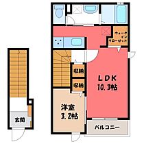 クヴェレ  ｜ 栃木県栃木市大町（賃貸アパート1LDK・2階・37.63㎡） その2