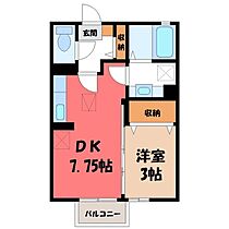 Cocoro  ｜ 栃木県小山市駅南町6丁目（賃貸アパート1DK・1階・29.25㎡） その2