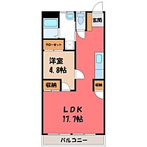 ハイツSK  ｜ 栃木県小山市西城南1丁目（賃貸マンション1LDK・2階・49.22㎡） その2