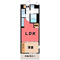 OYAMAURBANCONECTION2階7.5万円