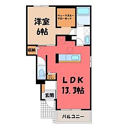 エテルノ サンシャイン III