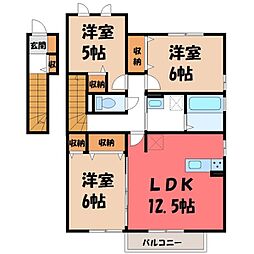 ピーノ・ロングハーモニー D