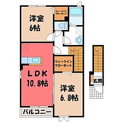 JR東北本線 小山駅 バス15分 ケーヨーＤ2前下車 徒歩7分