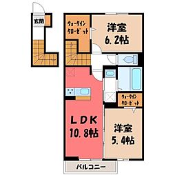 JR東北本線 小山駅 バス14分 マルエツ前下車 3.1km 2階/-