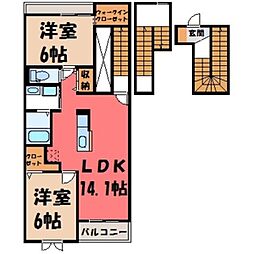 カーサ ヴィアンコ ネロ 3階
