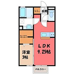 ピーノ・ロングハーモニー A 2階