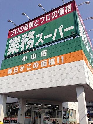 インフィニティ_周辺_2