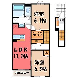 アマティ 2LDKの間取図画像